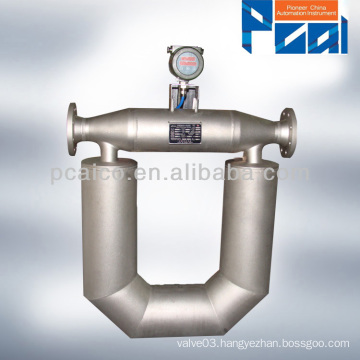 Coriolis mass flow meters (ISO9001 DN6-DN200)